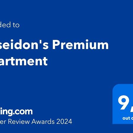 Poseidon'S Premium Apartment Катеріні Екстер'єр фото