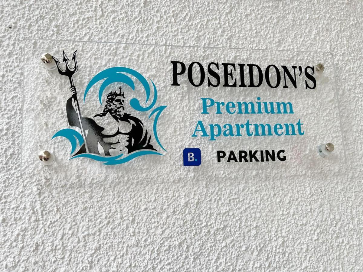 Poseidon'S Premium Apartment Катеріні Екстер'єр фото
