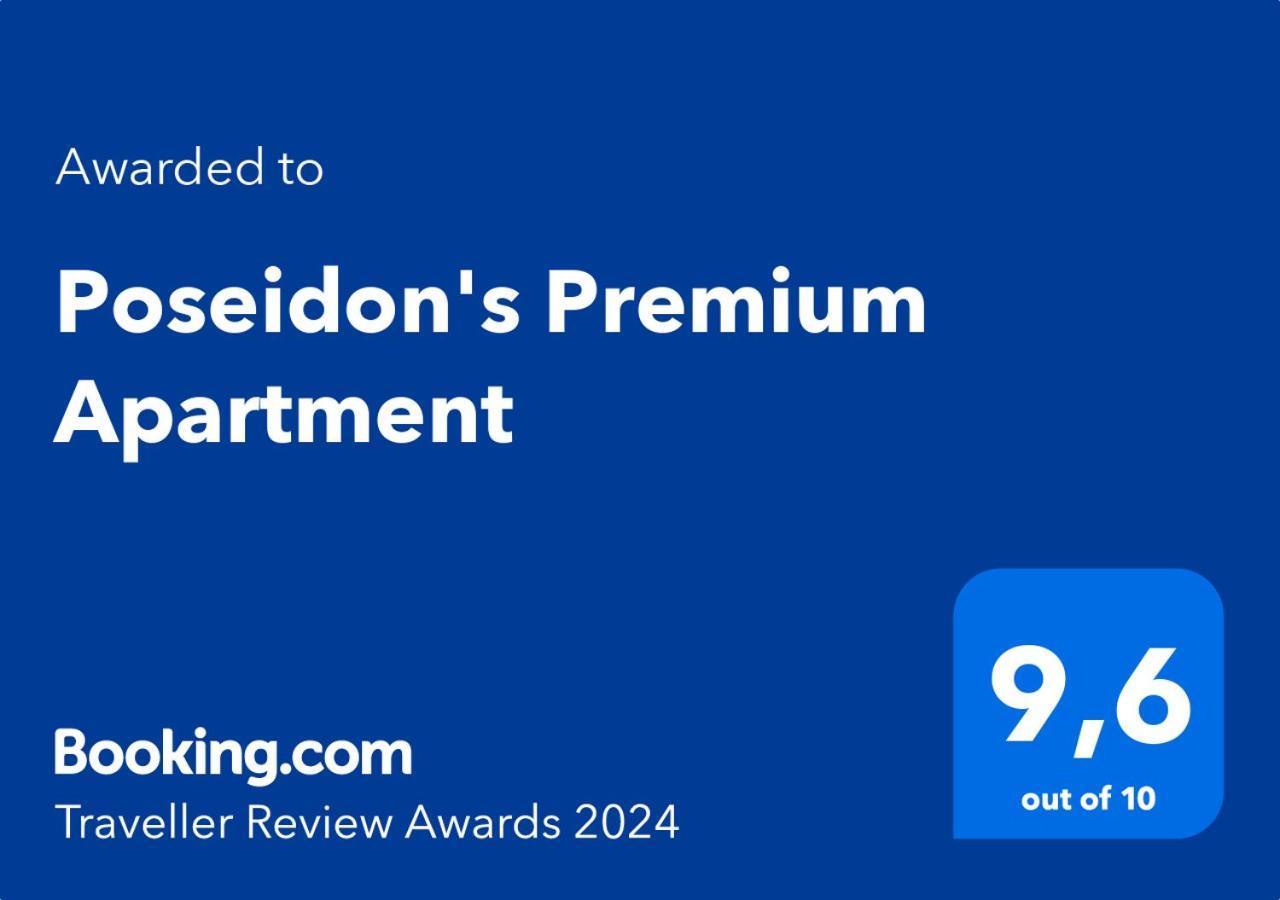 Poseidon'S Premium Apartment Катеріні Екстер'єр фото
